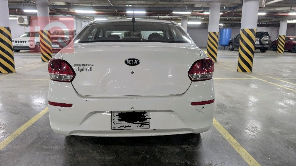 کیا پێگاس